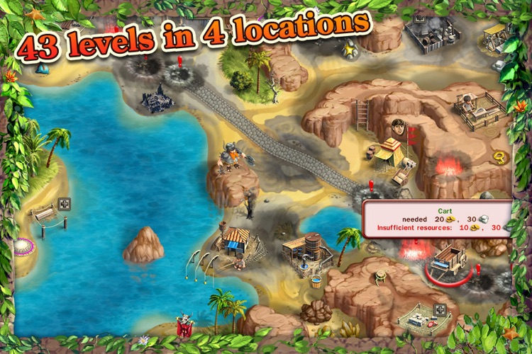Roads of Rome 3