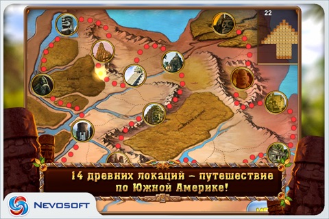 Wonderlines: match-3 puzzle game screenshot 3