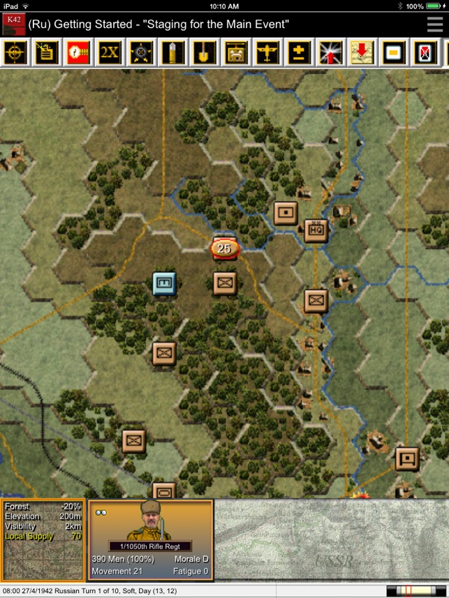 Panzer Campaigns: Kharkov '42