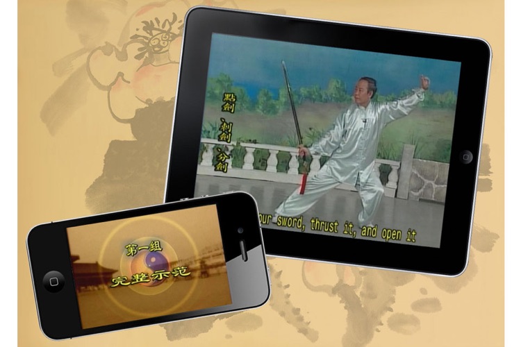 Master Li:Tai Chi Sword 42 Styles A screenshot-4