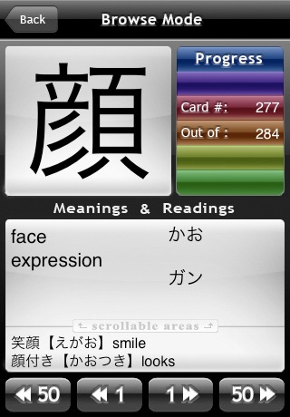 Kanji Flip screenshot 3