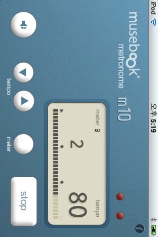 musebook metronome m10 screenshot 2