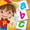 Eat Salad! : First part of "Read With Pen" series - apps that will teach your toddler to read!