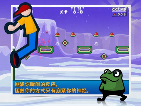 Extreme Jump HD - Top Parkour Game screenshot 4
