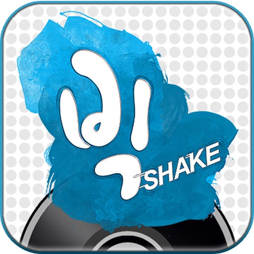 BIG SHAKE iOS App