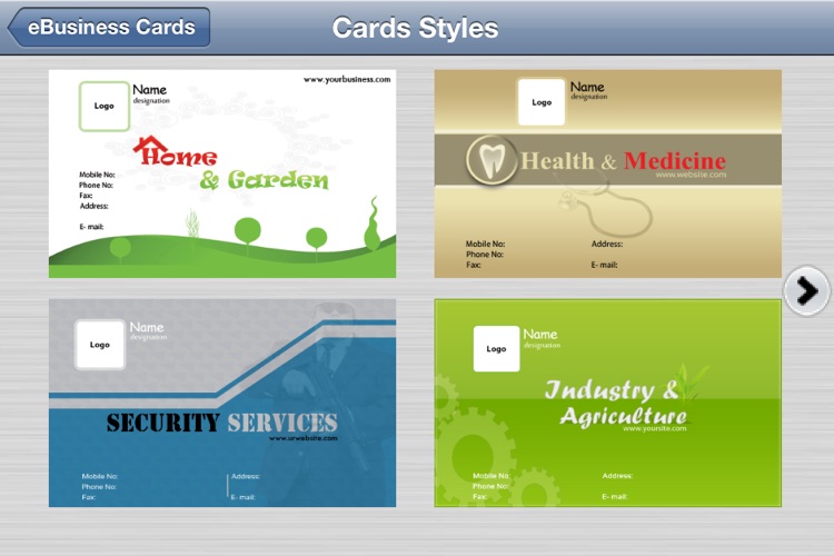 e-Business Cards Maker-Full