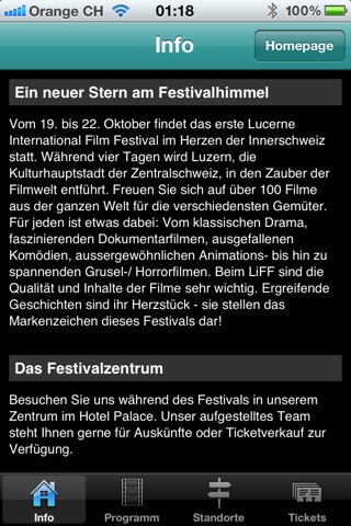 Lucerne International Film Festival (LiFF) screenshot 2