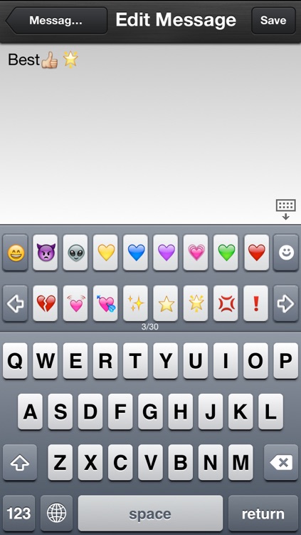 eBanner Pro screenshot-4