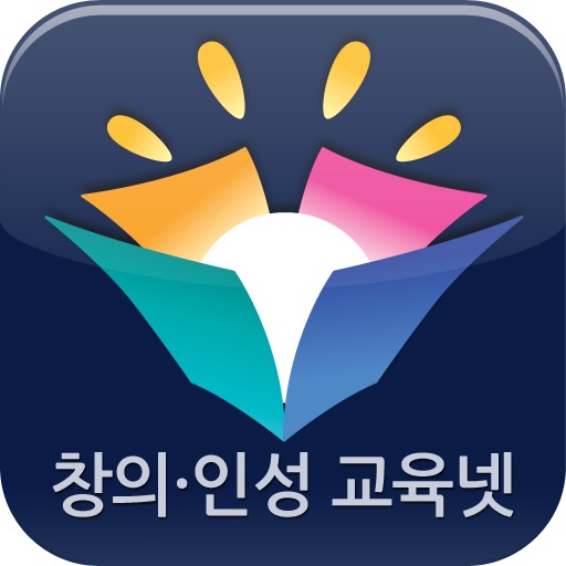 창의체험활동