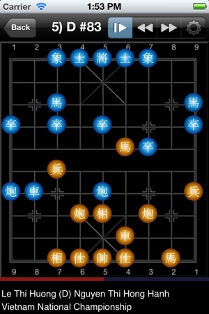 XB - Xiangqi (chess) Database Browser