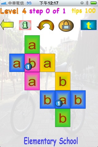 Click abcd screenshot 4