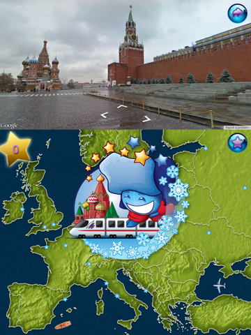 Скриншот из Geo World Plus - Fun Geography Quiz With Audio Pronunciation for Kids