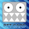 PTTcard 批踢踢認同卡