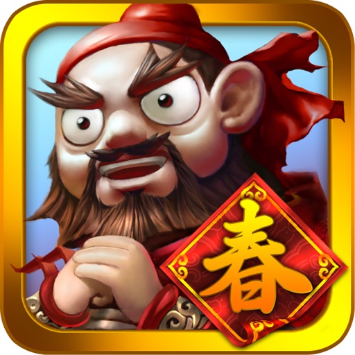 Three Kingdoms TD - Spring Edition icon