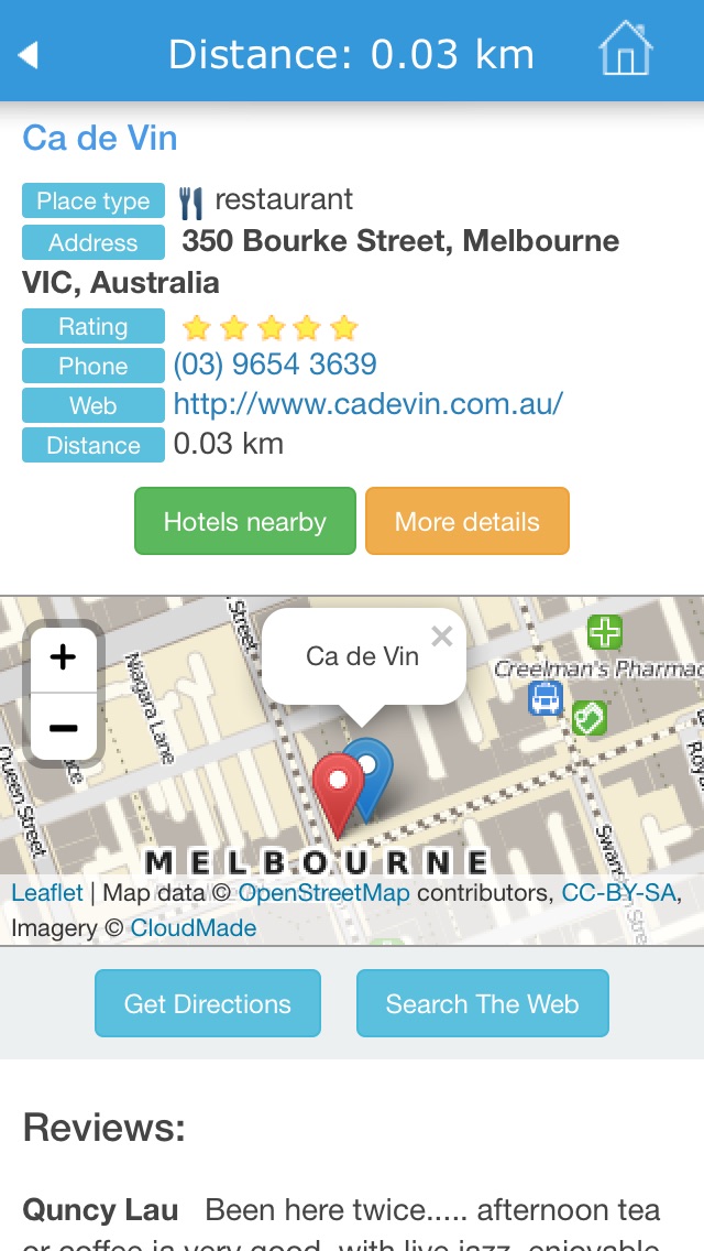 メルボルン（オーストラリア） ガイド、地図... screenshot1