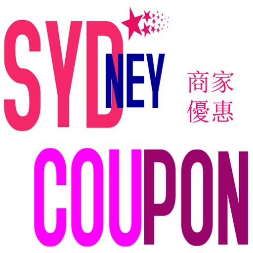 Sydney Coupon by ALARIK BILL YUAN