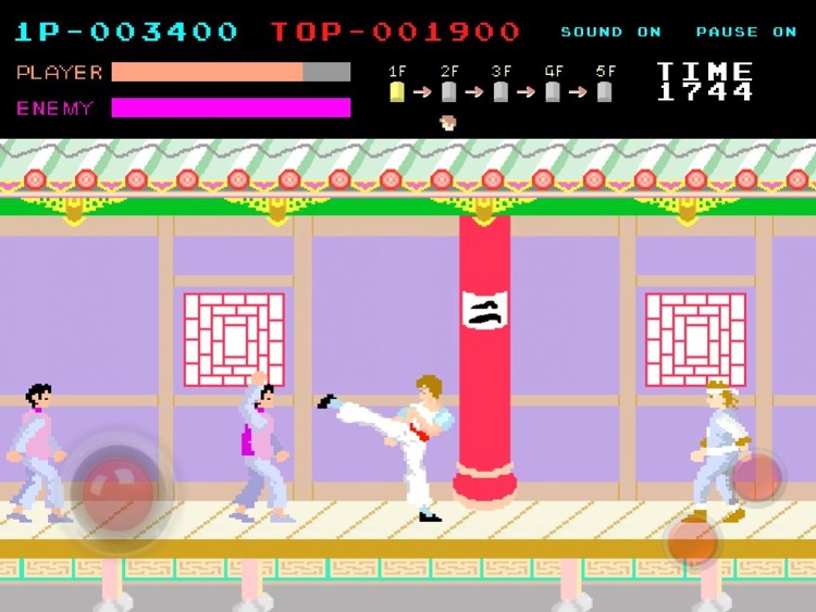 KungFuMaster