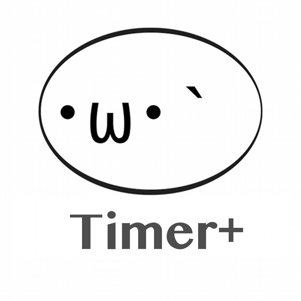 しょぼーんタイマー Iphoneアプリ Applion