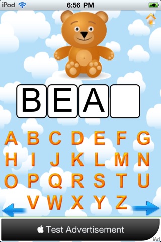 iSpell - Learn to spell common sight words screenshot 2