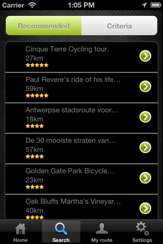 Orbit Cycling screenshot 3