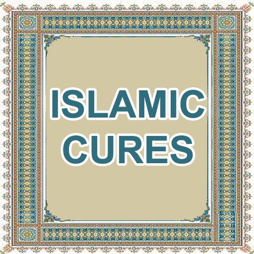 IslamicCures