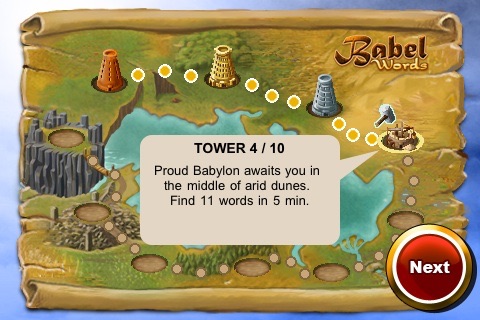 BABEL WORDS screenshot 4