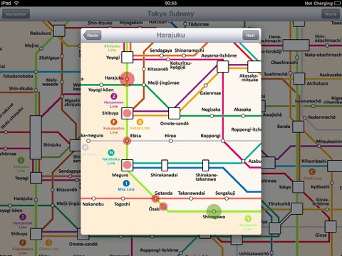 Tokyo Subway for iPad screenshot 4