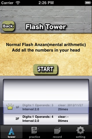 Flash Anzan Tower ~ Mental Arithmetic ~ screenshot 2