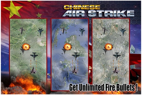 Chinese Air Strike Free: Battle Beyond the Great Wall screenshot 3
