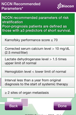 Bio-Strat Aid screenshot 4