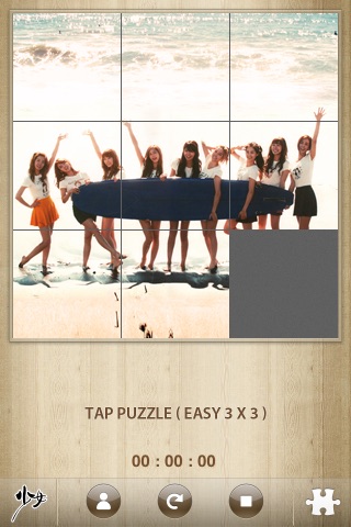 Girls' Generation Photobook for iPhone screenshot 4