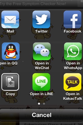 Funny Kitty Free Call Messenger,Chat Emoticons,Emoji,ONLINE Sticker design by Yu screenshot 2