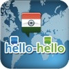 Hindi – Learn Hindi (Hello-Hello)