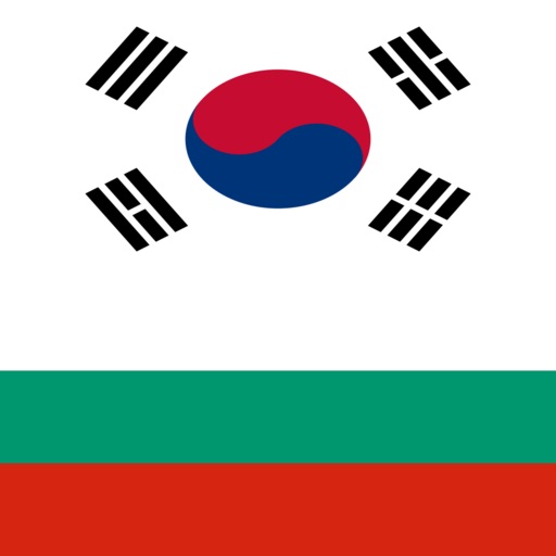 YourWords Korean Bulgarian Korean travel and learning dictionary