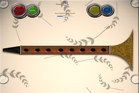 Shehnai HD - A Trumpet like Indian Musical Instrum - náhled