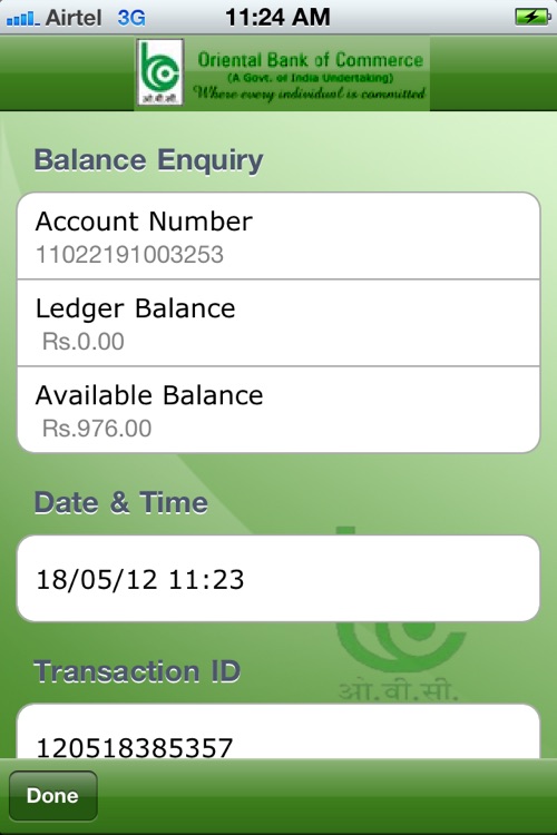 OBC mPAY screenshot-3