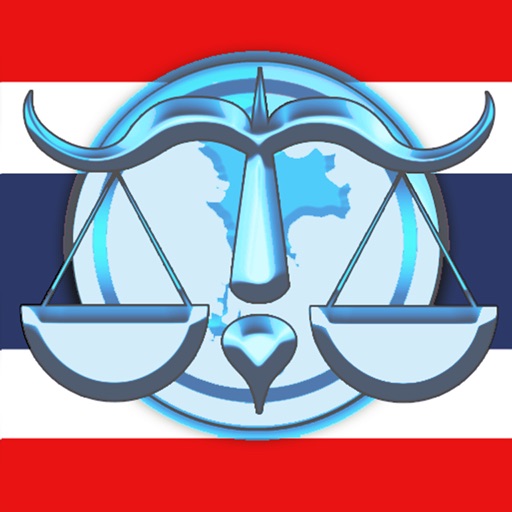 Thai Juvenile Court Act icon