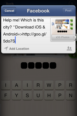 City Quiz => Guess the City ! screenshot 4