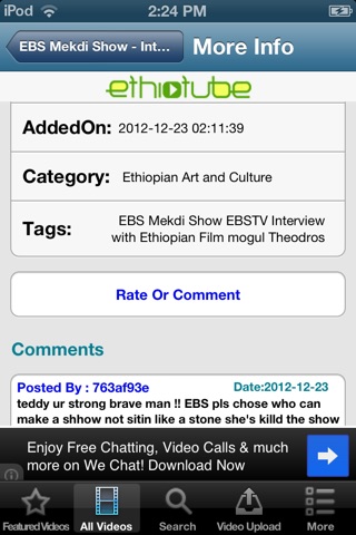 EthioTube screenshot 4