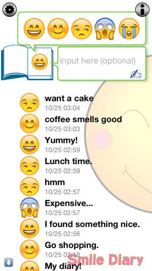 Smile Diary (Utilizing your Calendar)(圖1)-速報App