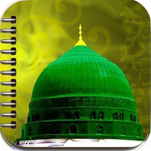 A Day With The Prophet (SWS) ( Islam Quran Hadith ) icon