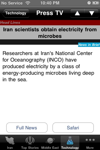 Iran 24/7, Iranian News screenshot 4
