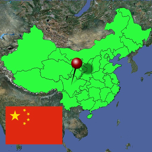 Find China Cities Free Icon