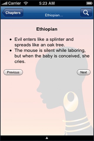 African Proverbs screenshot 4