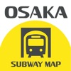 えきペディア地下鉄マップ大阪 (地下鉄案内)