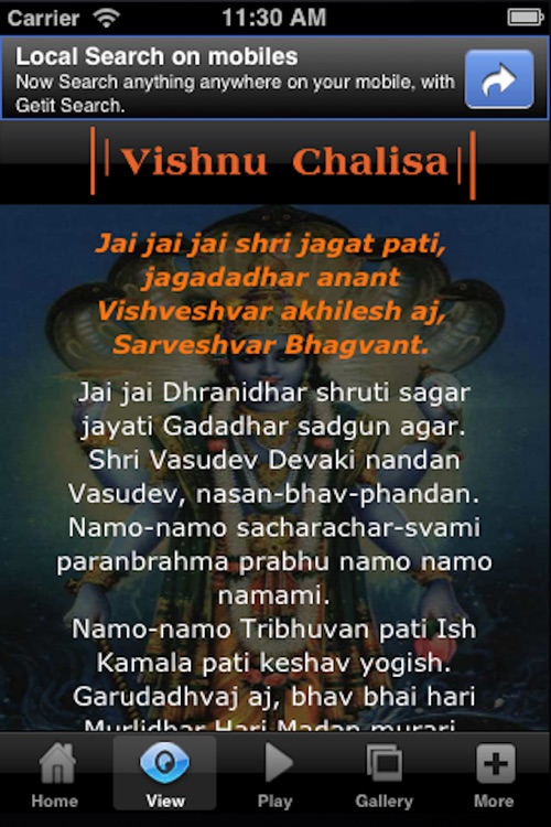 Vishnu Chalisa