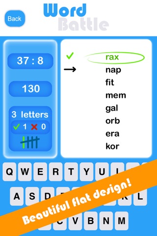 Word Battle with Amigos screenshot 4