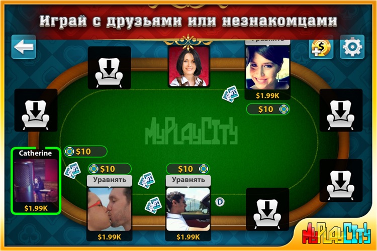 MyPlayCity Poker