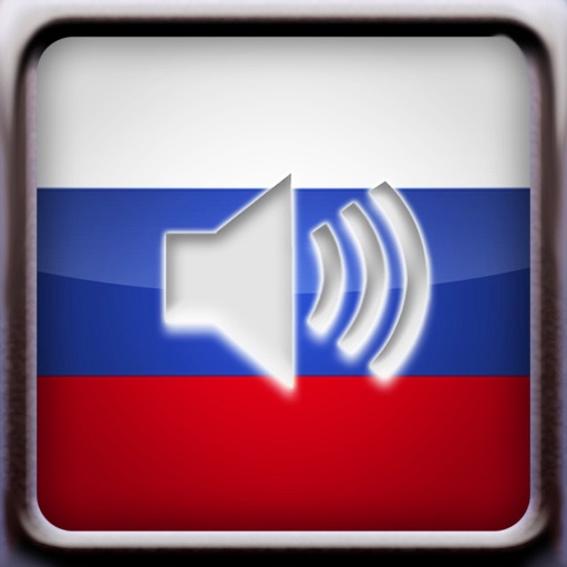 Russian Adjectives Quiz + Audio : Multiple Choice Vocabulary