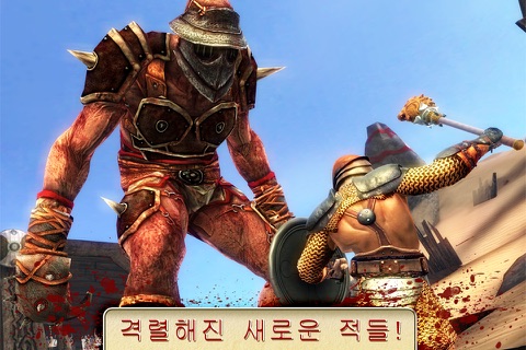 Blood & Glory 2: Legend screenshot 3